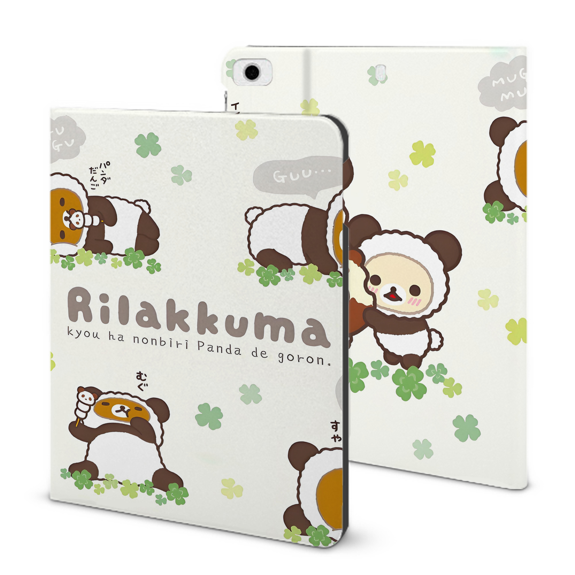 （画像用） リラックマ リラックマ キイロイトリ Rilakkuma Korilakkuma Kiiroitori IPad ケース ブック型 PUレザー TPU 耐衝撃 軽量 薄型 ペン収納なし 全面保護 IPad 各モデル対応